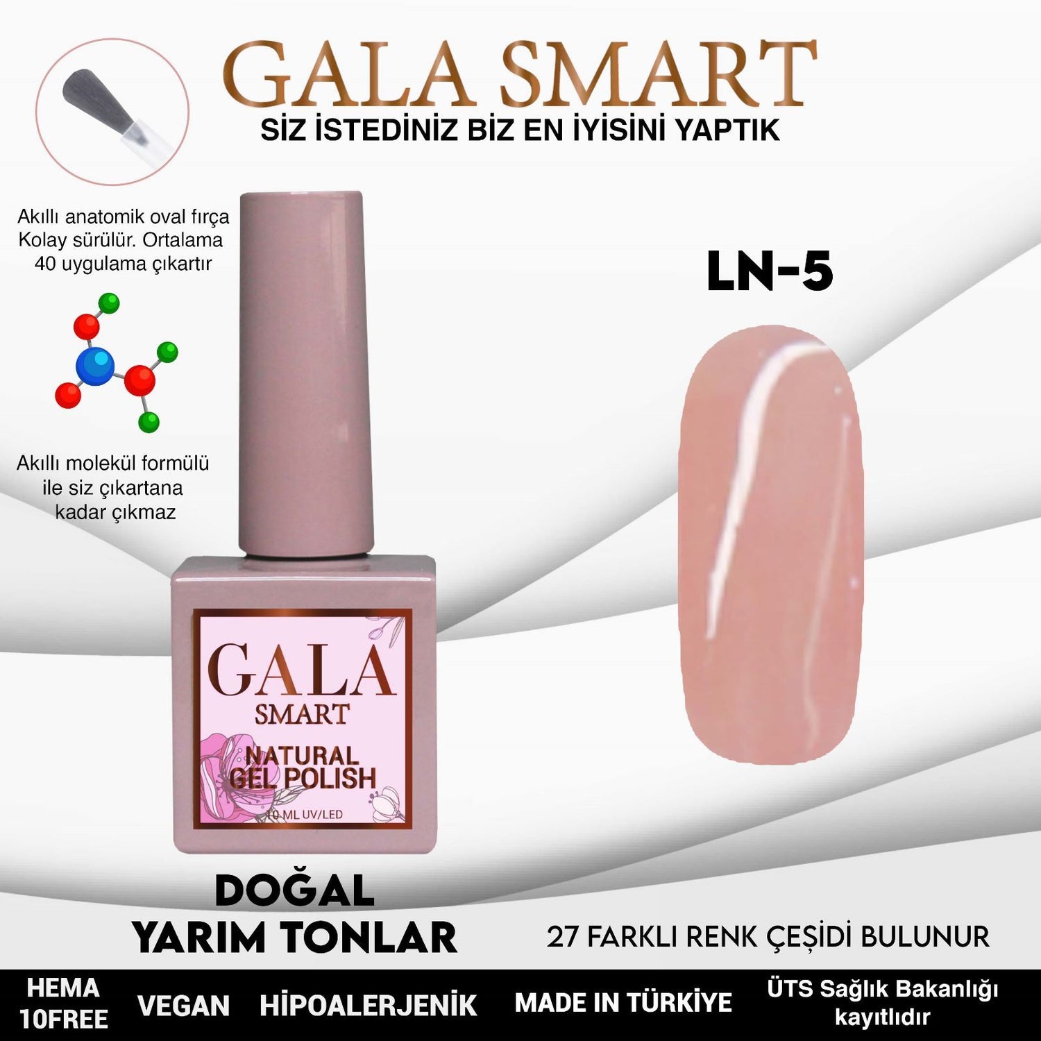 GALA Naturel Seri