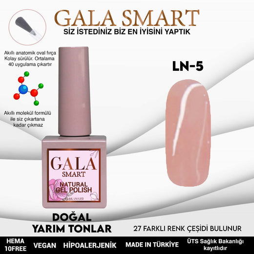 GALA Naturel Seri