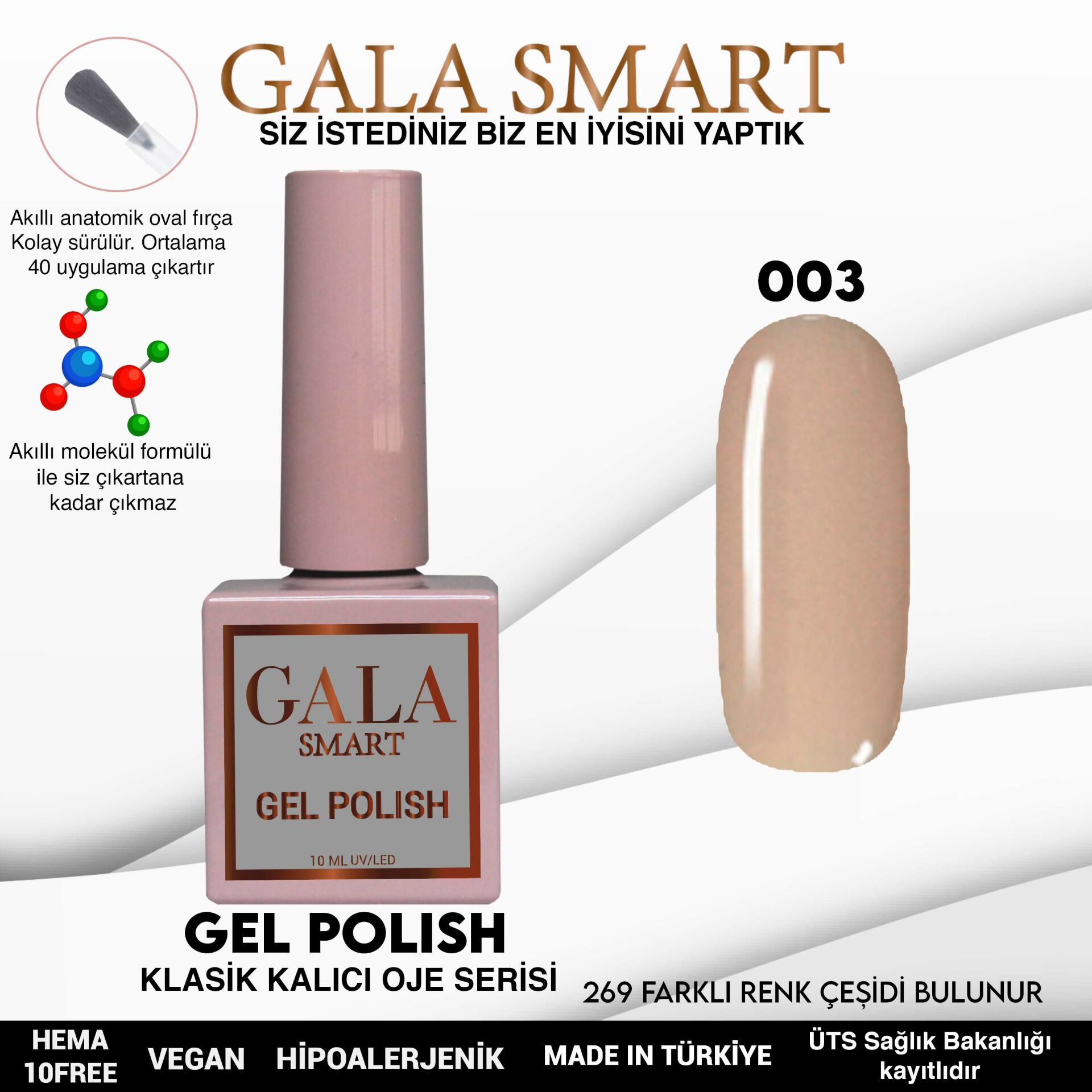 Gala Smart - Classic Kalıcı Oje- NO:003