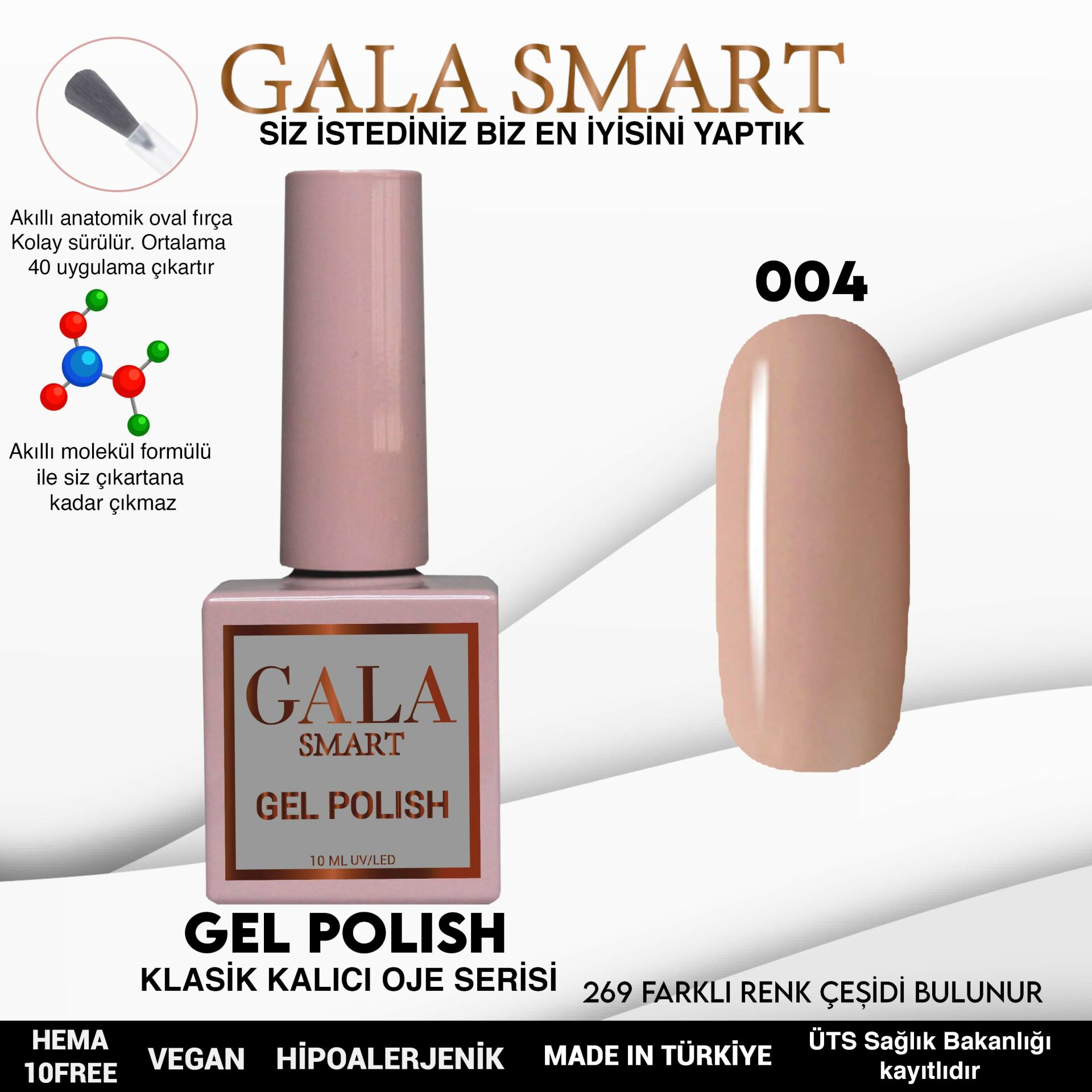 Gala Smart - Classic Kalıcı Oje- NO:004