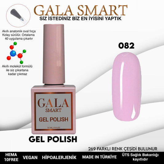 Gala Smart - Classic Kalıcı Oje - NO:082
