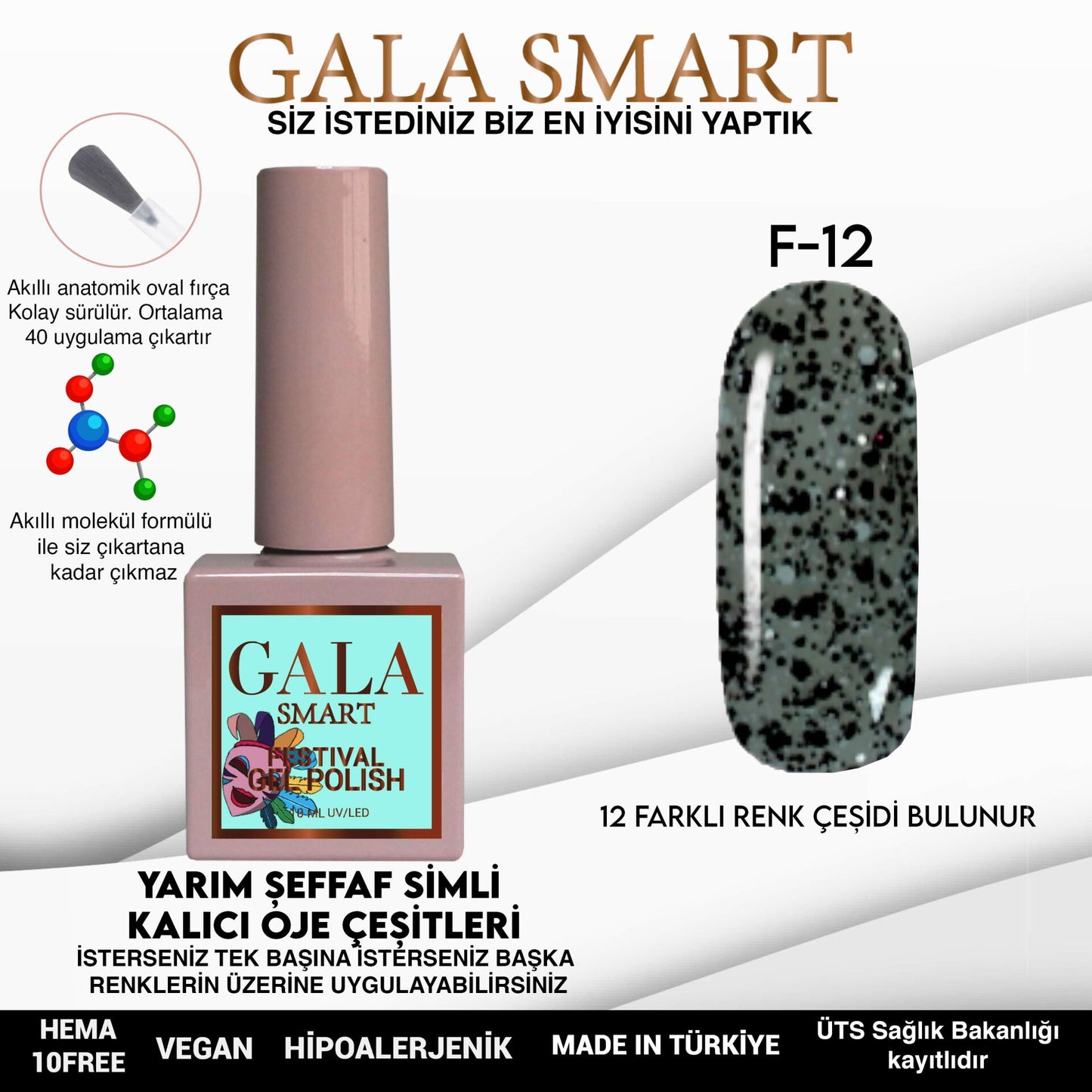 Gala Smart - Festival Kalıcı Oje - F12